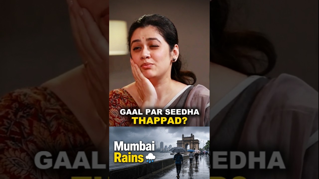 Mumbai Ki Baarish Ya Slap? 😂🌧️ #shorts #nationalcrush #viral #trendingshorts