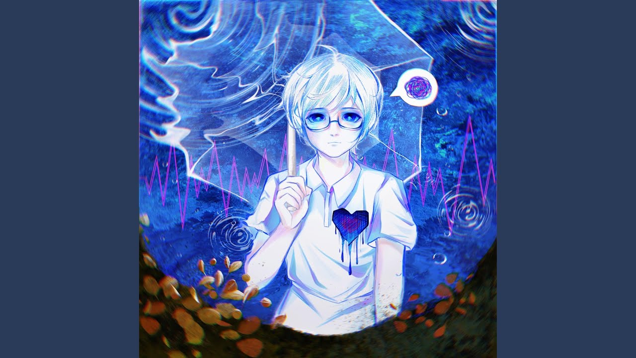 都是雨惹的祸