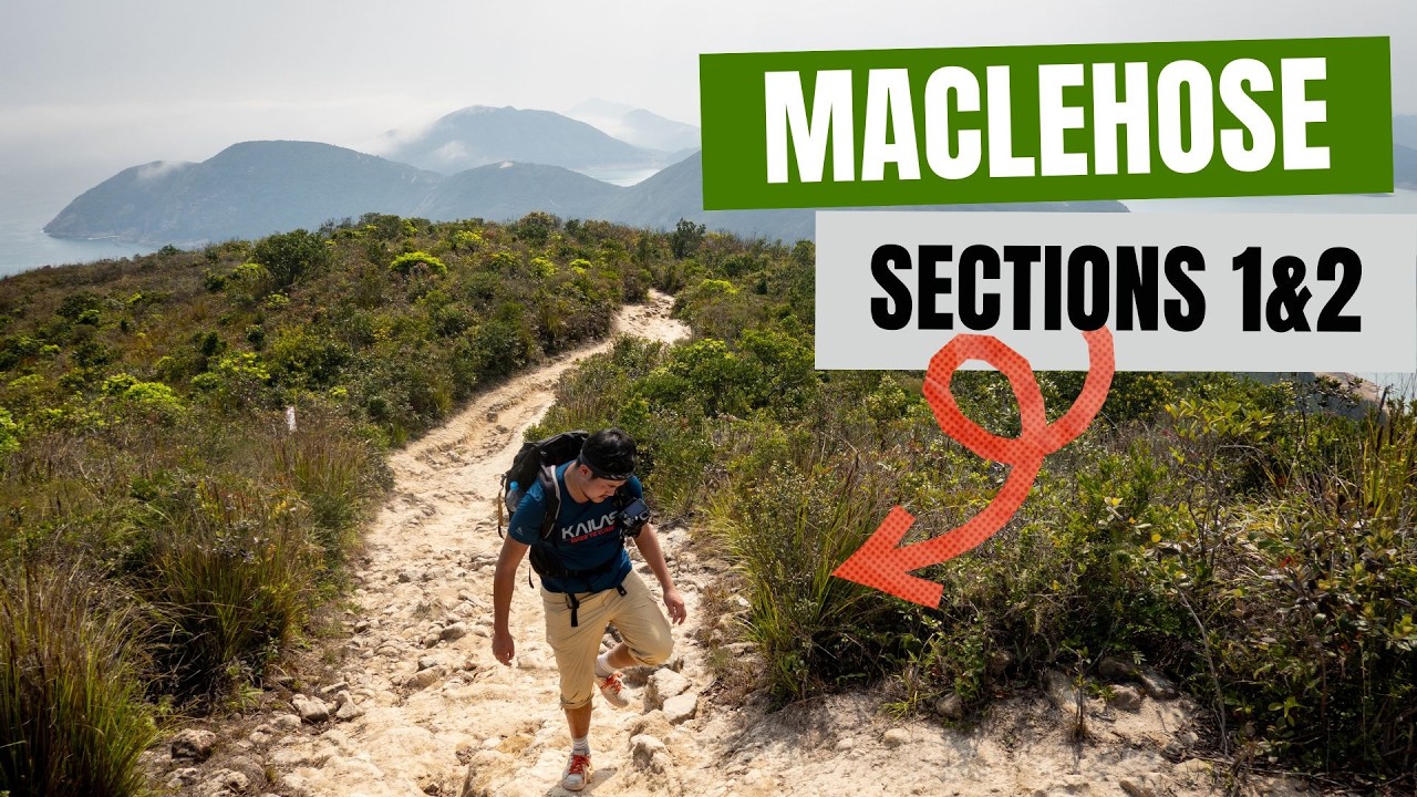 Sections 1 & 2 | MacLehose Trail