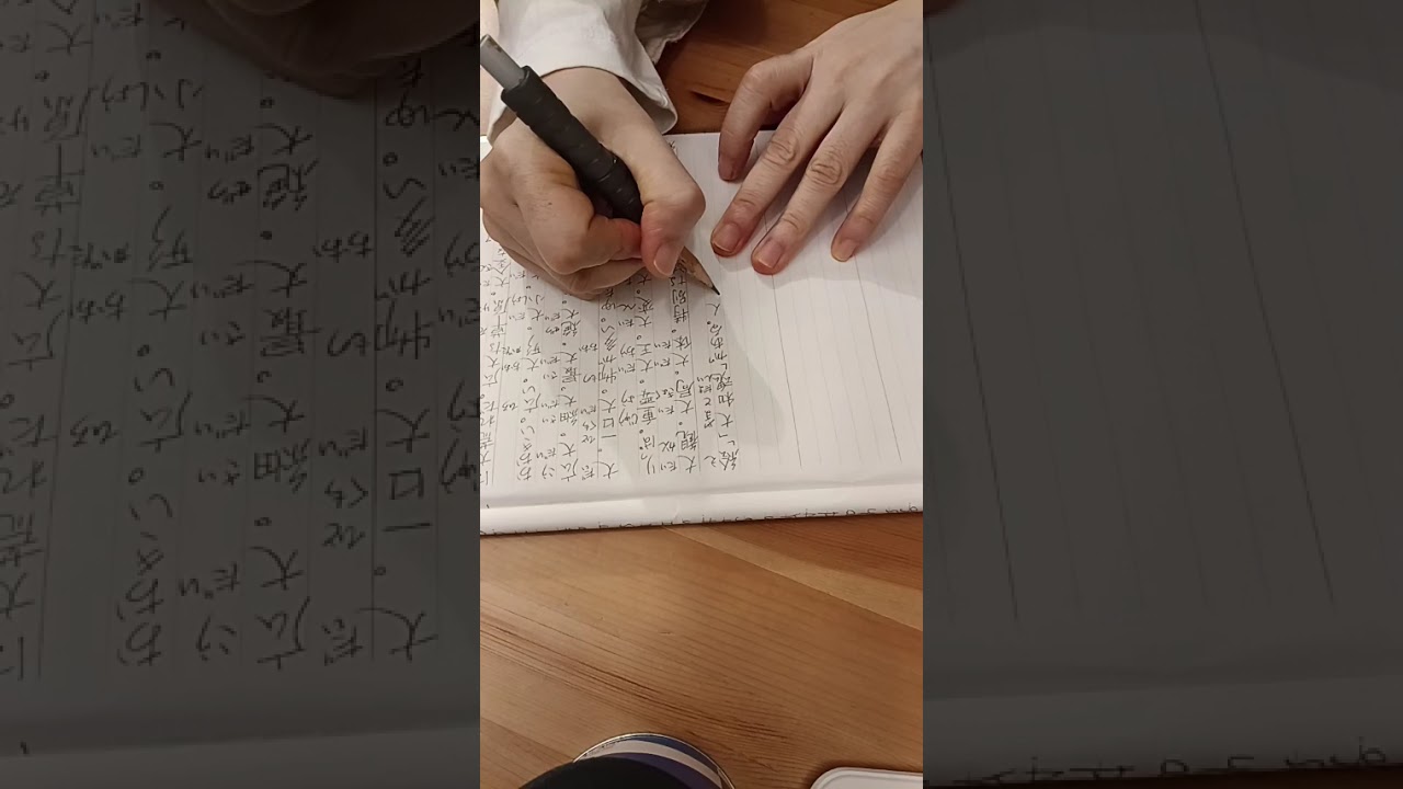 2026년 3월 13일