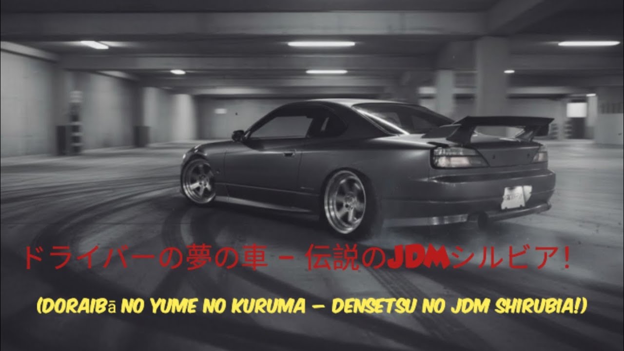 “Silvia S15 Turbo Night Ride | Drift & Performance”