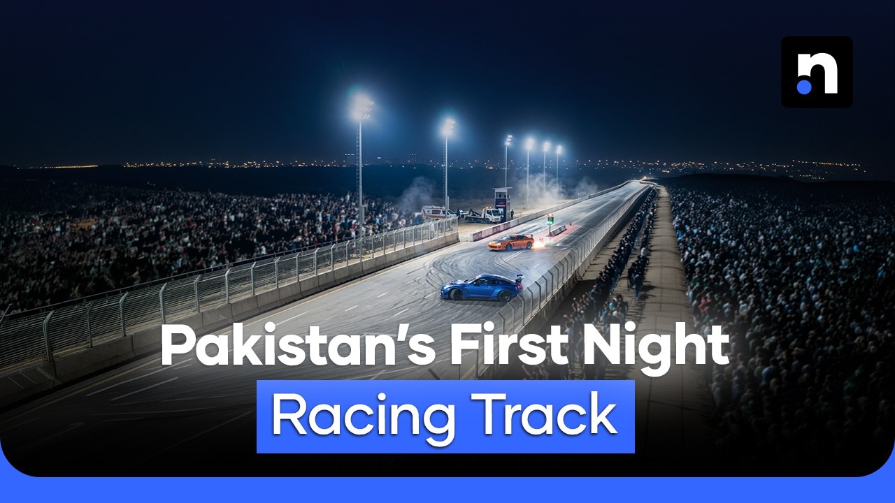 Inside Karachi&rsquo;s New Night Racing Circuit | Nukta