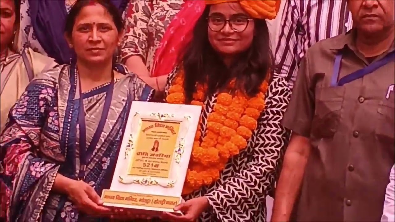 Talent award ceremony Priti jewariya tatija selection in UPSC exam function by Madhav Vidya Mandir 5