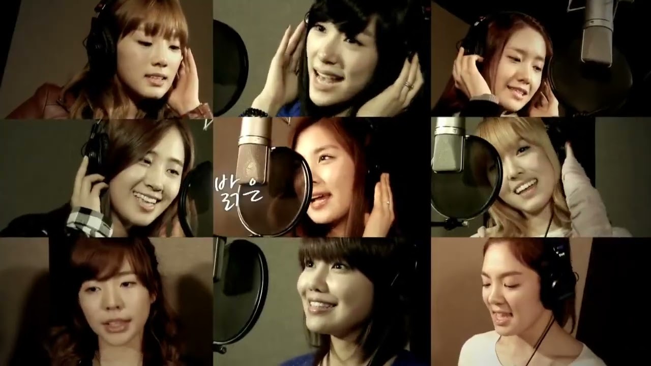 SBS 로고송 -소녀시대