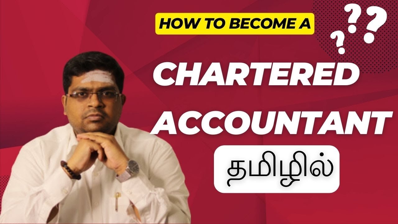 How to Become a CA - New Scheme 2024 Explained  | TAMIL | @maniangopi |