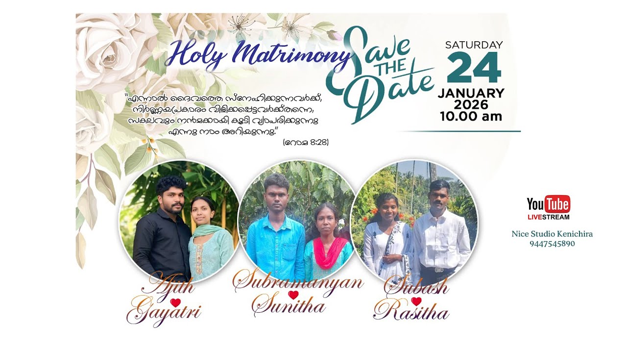 HOLY MATRIMONY .. AJITH & GAYATRI.. SUBRAMANYAN & SUNITHA.. SUBASH & RASITHA .. 24.01.2026 / 10.00AM