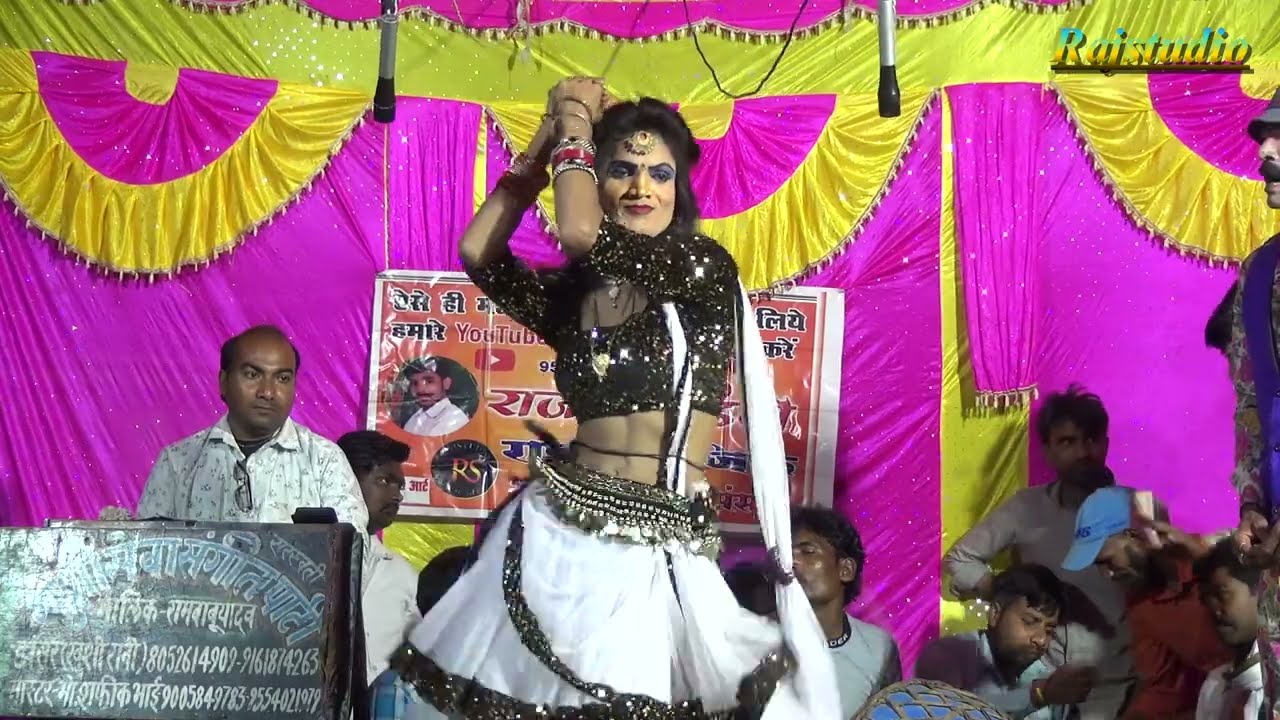 सुनील डांसर स्टेज तोड़ डांस तहलका मचा दिया #Rajstudio #Nautanki