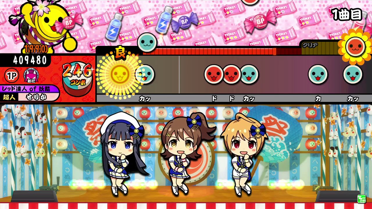 【M@ST DON】オーディナリィ・クローバー 創作譜面