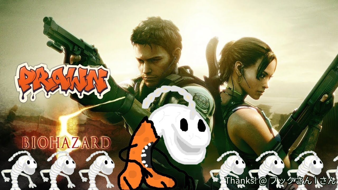 【BIOHAZARD 5】Nintendo Switch版ホラゲ実況｜金曜恒例ホラーゲーム生配信【バイオハザードシリーズ】