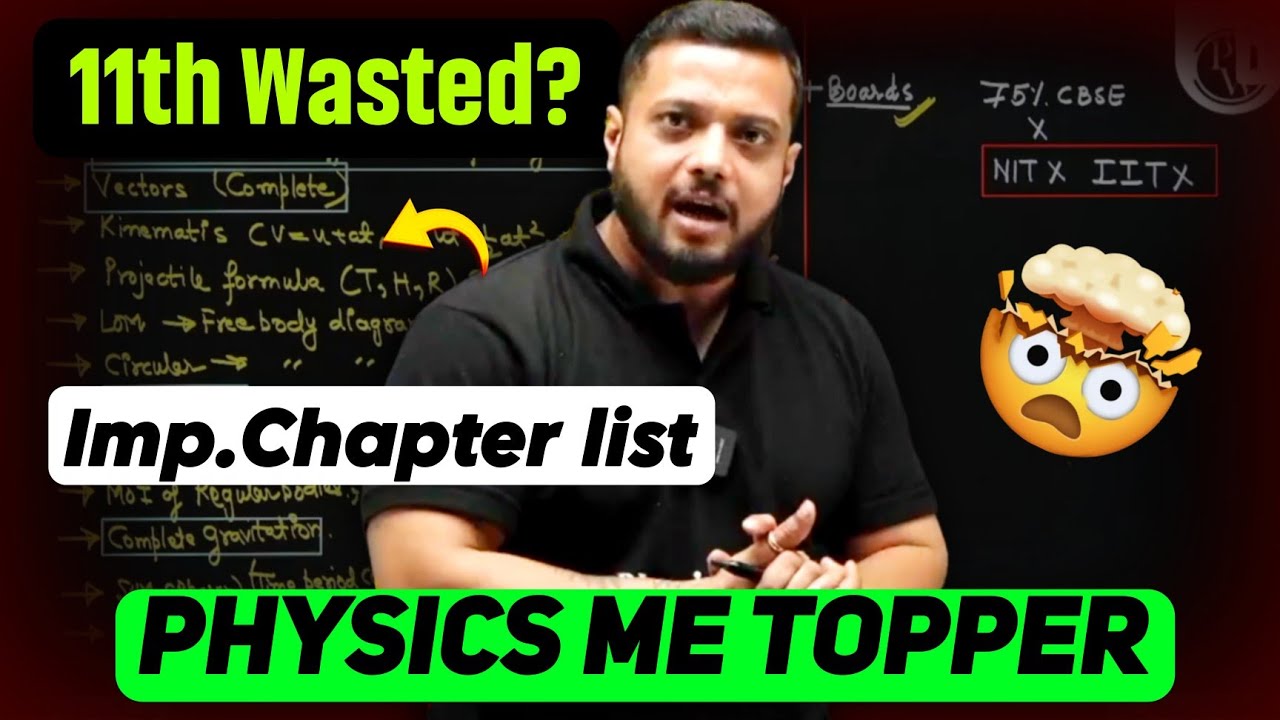 11th Wasted 🤯| imp. Chapter List | Imp. Message For IIT JEE Aspirants 🚨| SERIOUS ASPIRANTS| IIT JEE