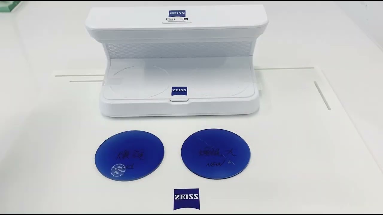 ZEISS 新一代變色煥視X