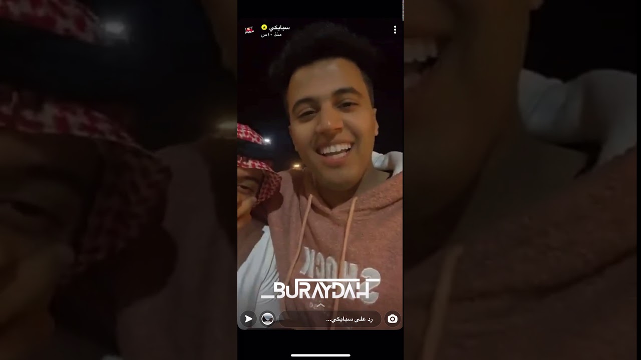 سناب سبايكي في بريده مع العيال واحلئ ضحكك في الفندق