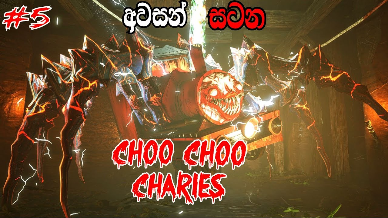Choo Choo Charles full game play walkthrough part 5 | Final battle