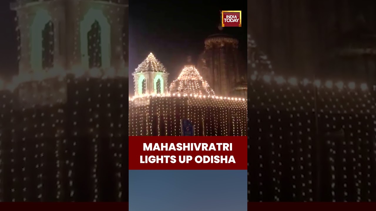 Lingaraja Temple Shines Ahead Of Mahashivratri 2026 | Bhubaneswar Lights Up