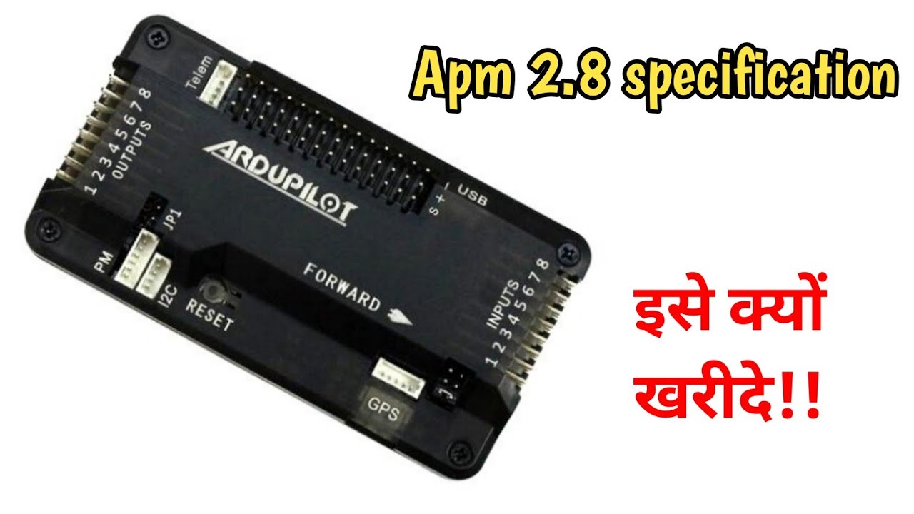 Apm 2.8 flight controller | Apm 2.8 specification | Impossible creativity