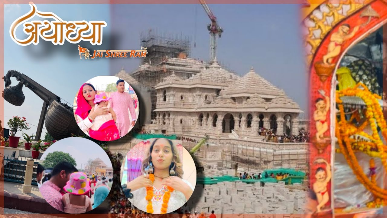 Ram mandir m bhut sukoon mila🥹🙏🏻 #ayodhya #vlogger #vlog @nehapayal_vlog8097