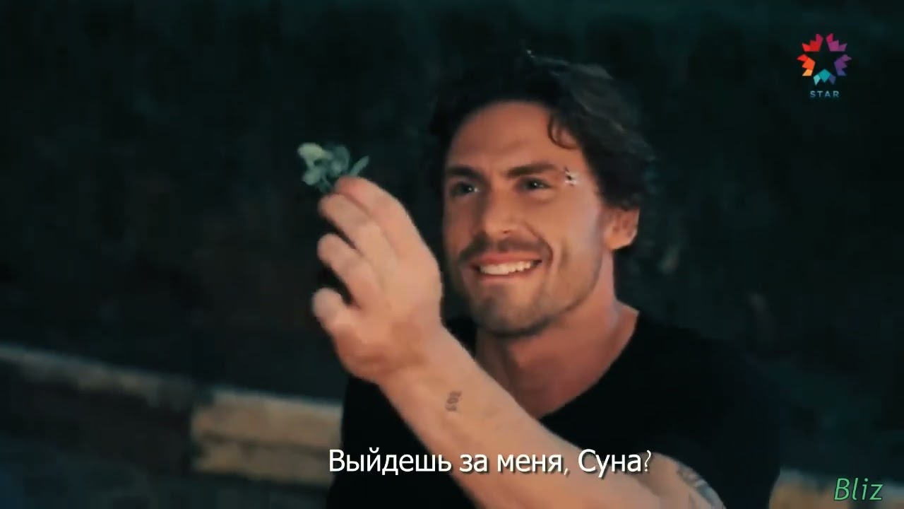 Я буду за тобой