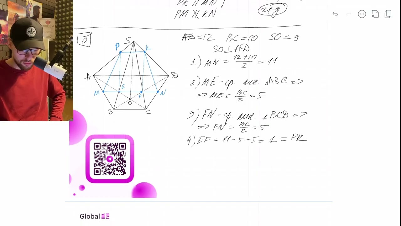 В основании пирамиды SABCD лежит трапеция ABCD с большим основанием AD. Диагонали трапеции пер -
