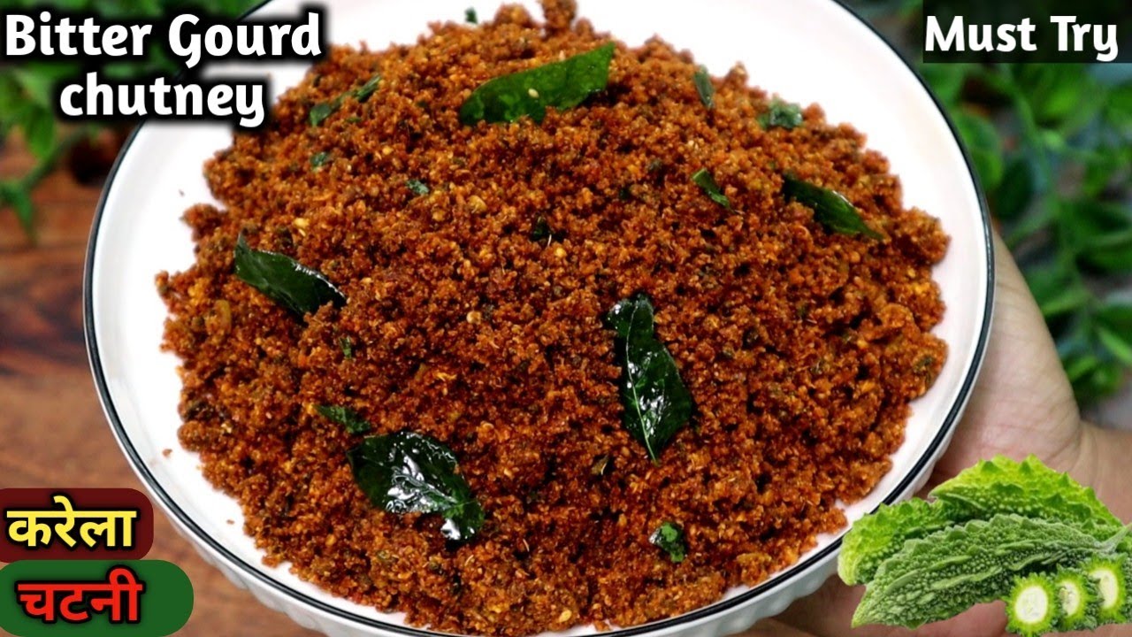 Bitter guard chutney|पौष्टिकता से भरपूर बिना कड़वी करेले की स्वादिष्ट चटनी जो बच्चे भी मजेसे खायेंगे