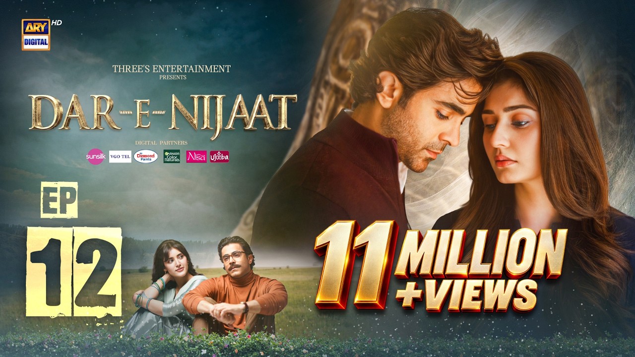 Dar-e-Nijaat Episode 12 | 11 SEP 2026 | Sheheryar Munawar | Dur-e-Fishan | ENG SUB | ARY Digital