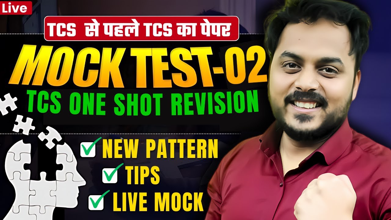 TCS NQT - FREE MAHA MOCK with Analysis:  02 | Based on Latest TCS Pattern | Rachit sir