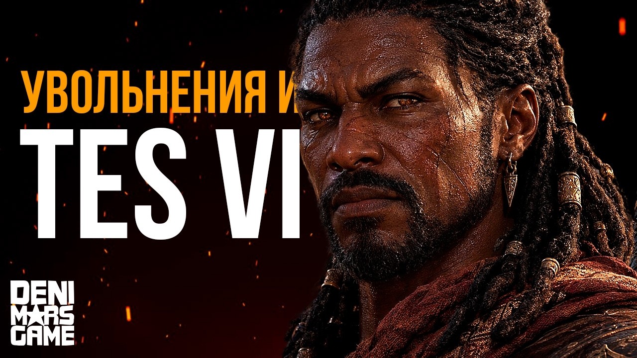 The Elder Scrolls 6 ● Вся правда о Bethesda и главные слухи TES 6