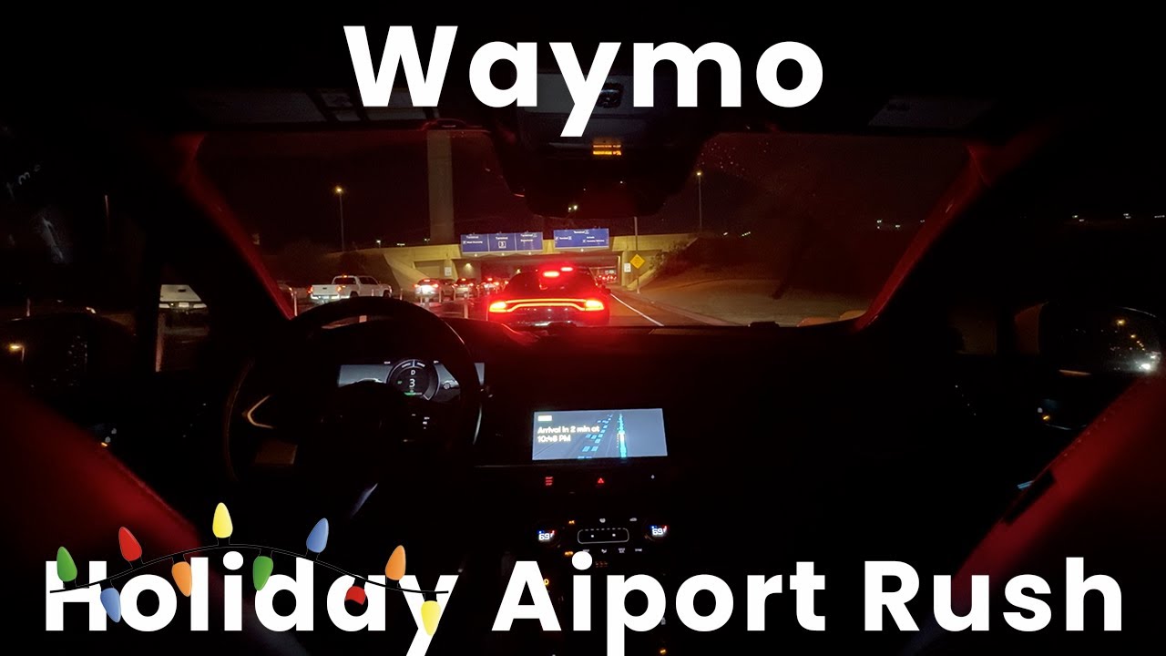 Беспилотное такси Waymo: праздничная суета в аэропорту