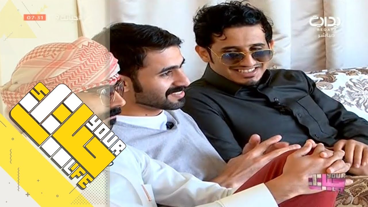 #حياتك9 | مناقرة أحمد آل سالم ومحمد منصور