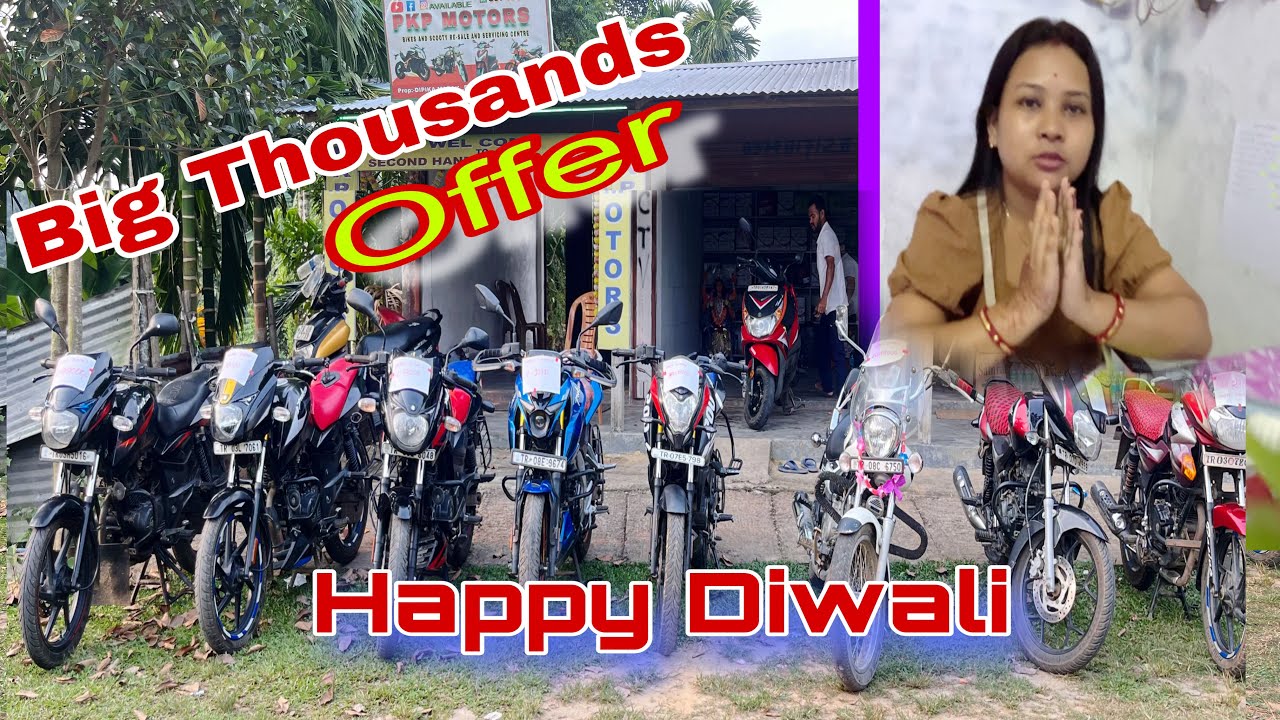 #diwali #offer and huge collection