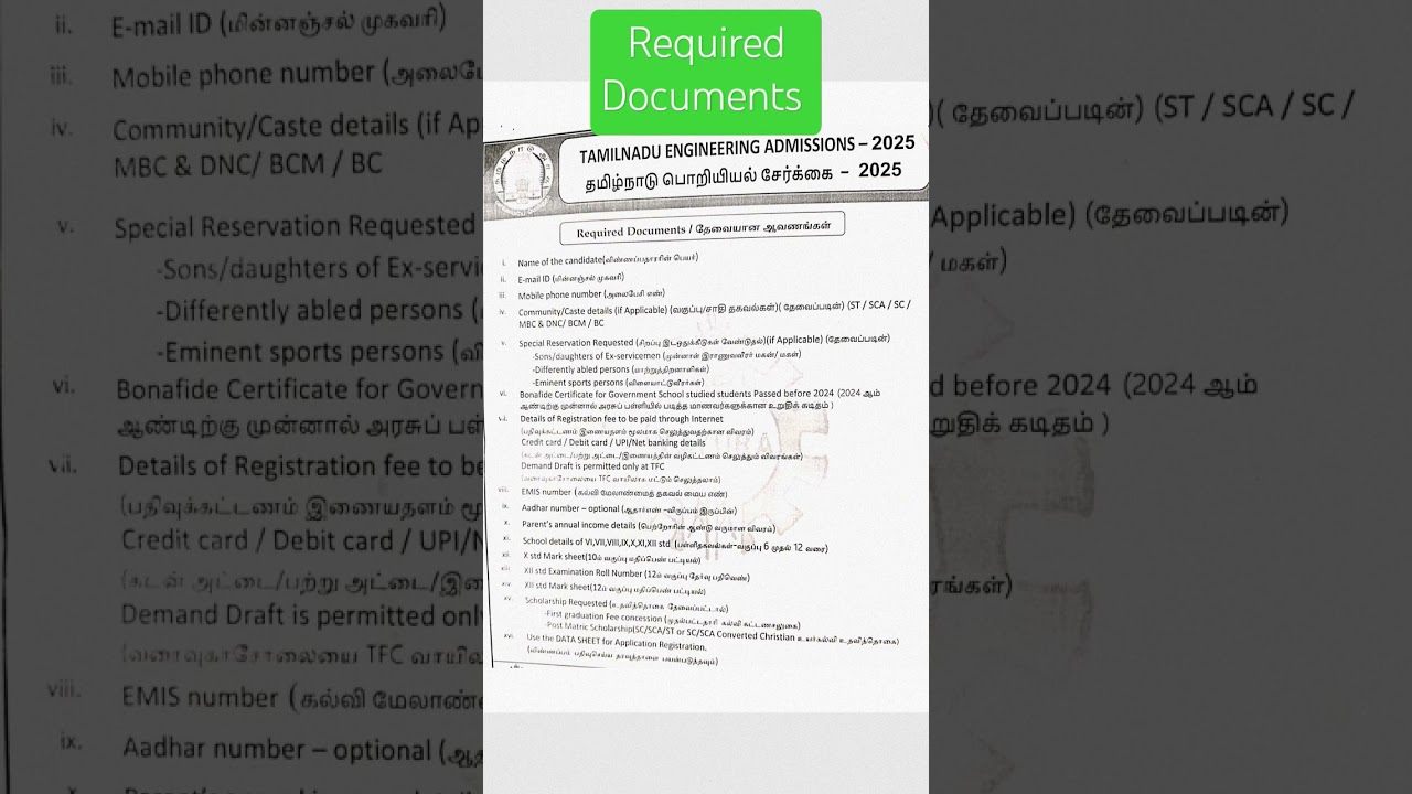 TNEA 2025 Counselling &ndash; Required Documents | Tamil Nadu Engineering Admission Guide! #