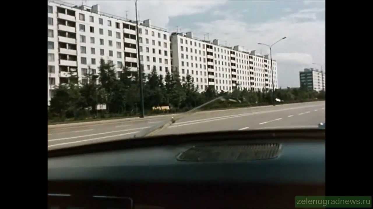 Зеленоград в художественных фильмах