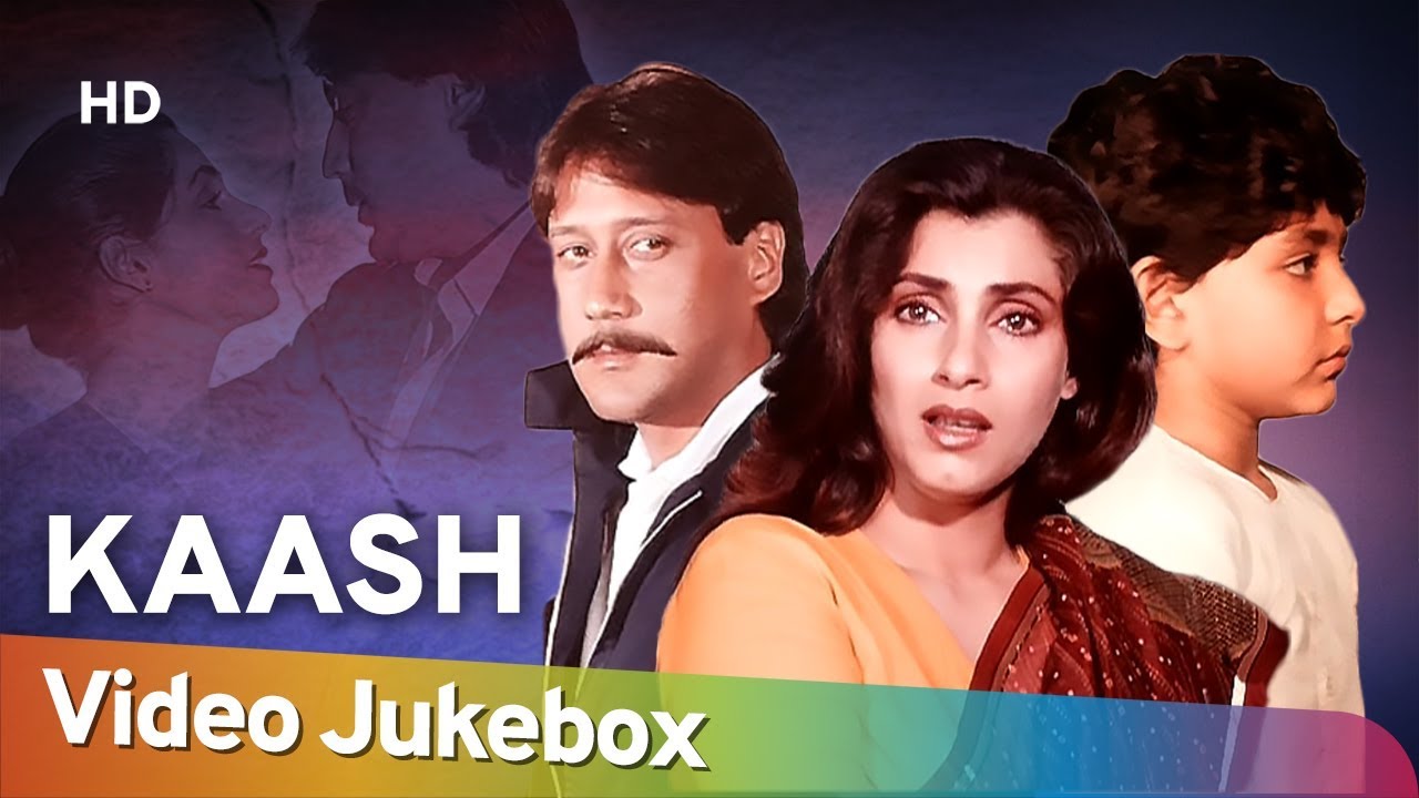 Kaash All Songs (1987) | Jukebox | Jackie Shroff | Dimple Kapadia | Filmi Gaane