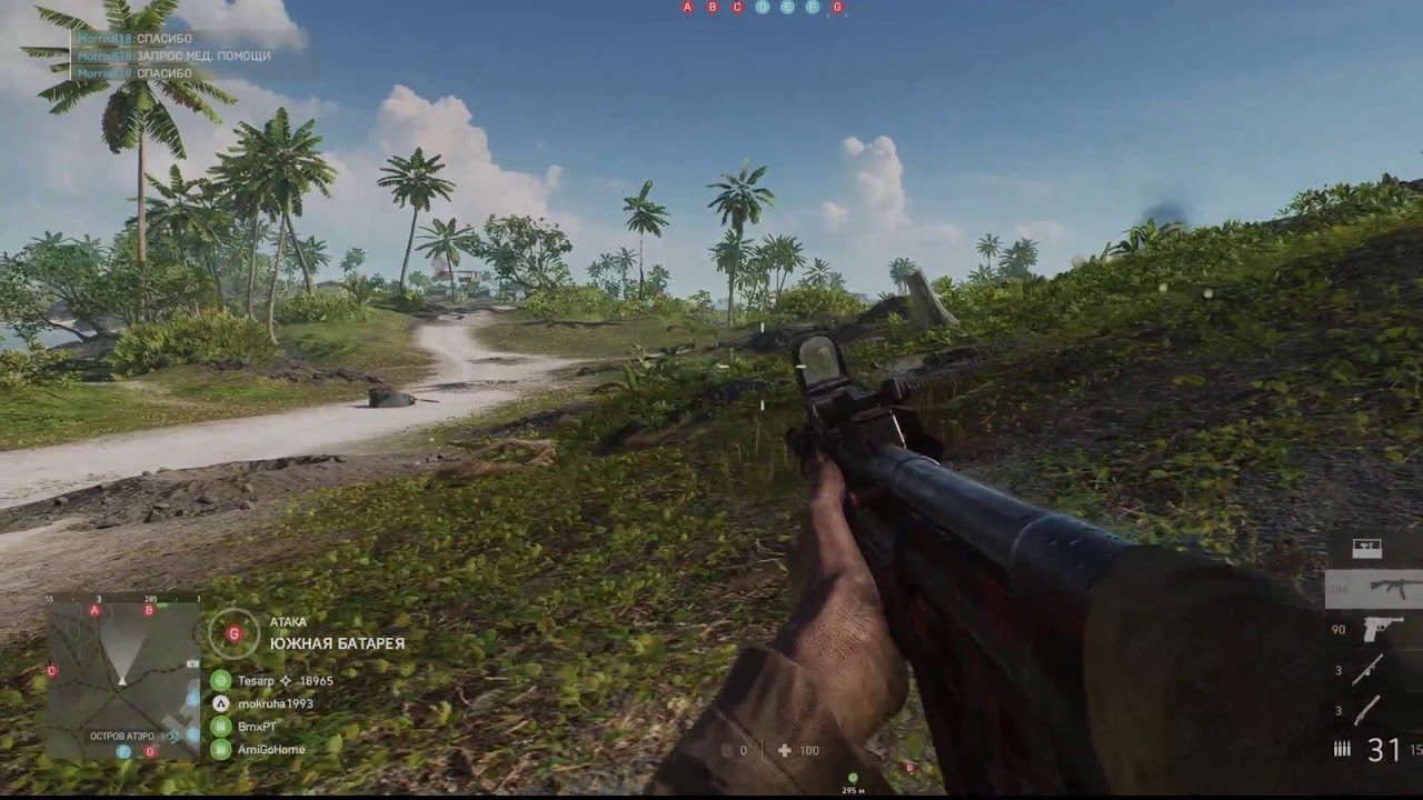 Battlefield V | Gameplay + спілкування