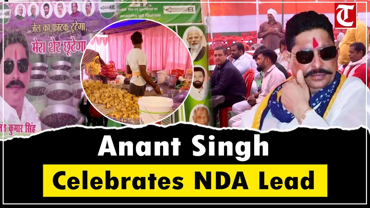 Bihar Results 2025: Celebration at Anant Singh&rsquo;s House as NDA Leads Early Trends