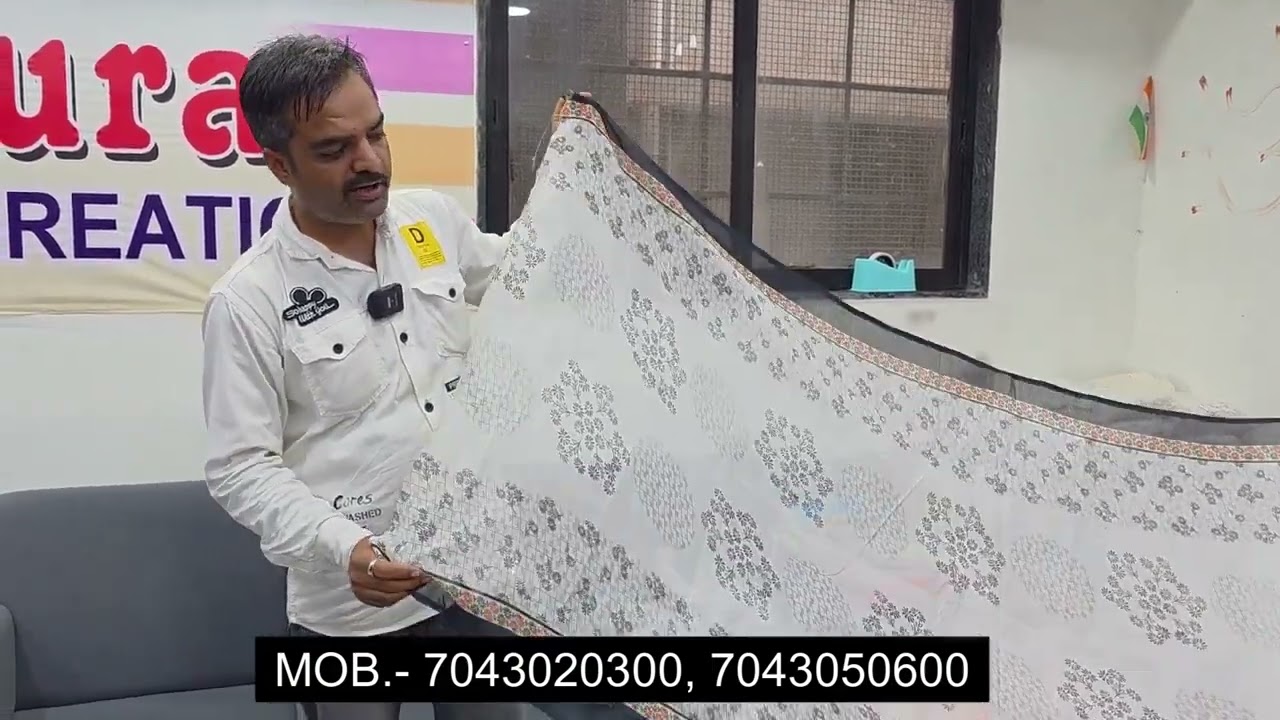 | 100% Pure Cotton Dupatta -₹500 में 50 Dupatta | सबसे सस्ता दुपट्टे In Surat |