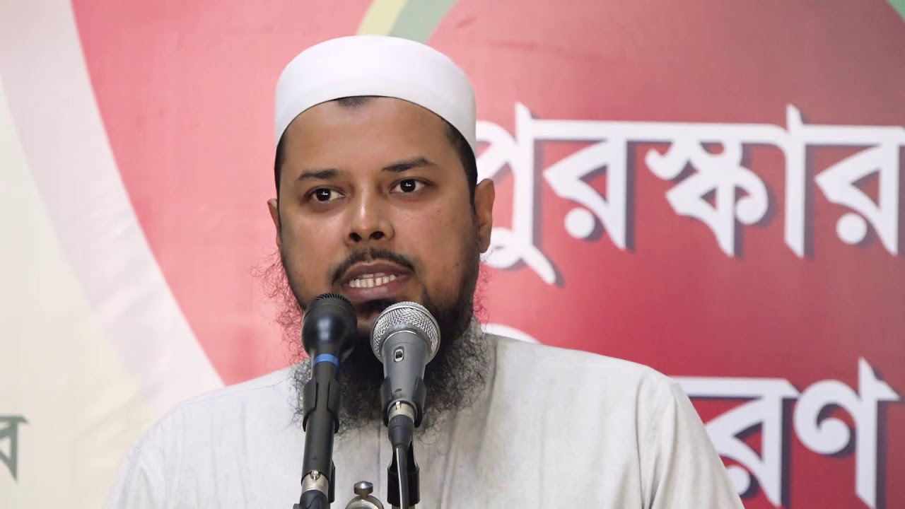 পুরস্কার বিতরণী অনুষ্ঠান ২০১৮  আহমাদ আব্দুল্লাহ ছাকিব