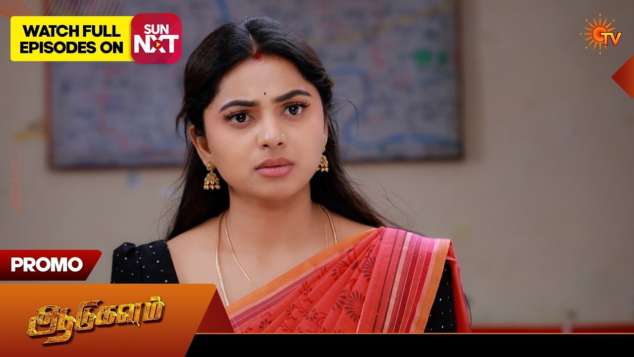 Aadukalam - Promo | 06 July 2026 | Tamil Serial | Sun TV