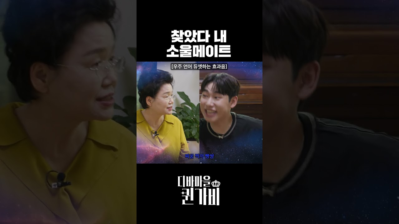 성덕이 된 킹헌쓰