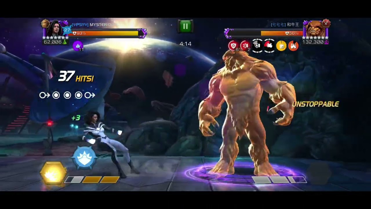 SASQUATCH • EASY AND FAST With PHOTON ▪︎ Node 37 • Season 64 •• MCOC
