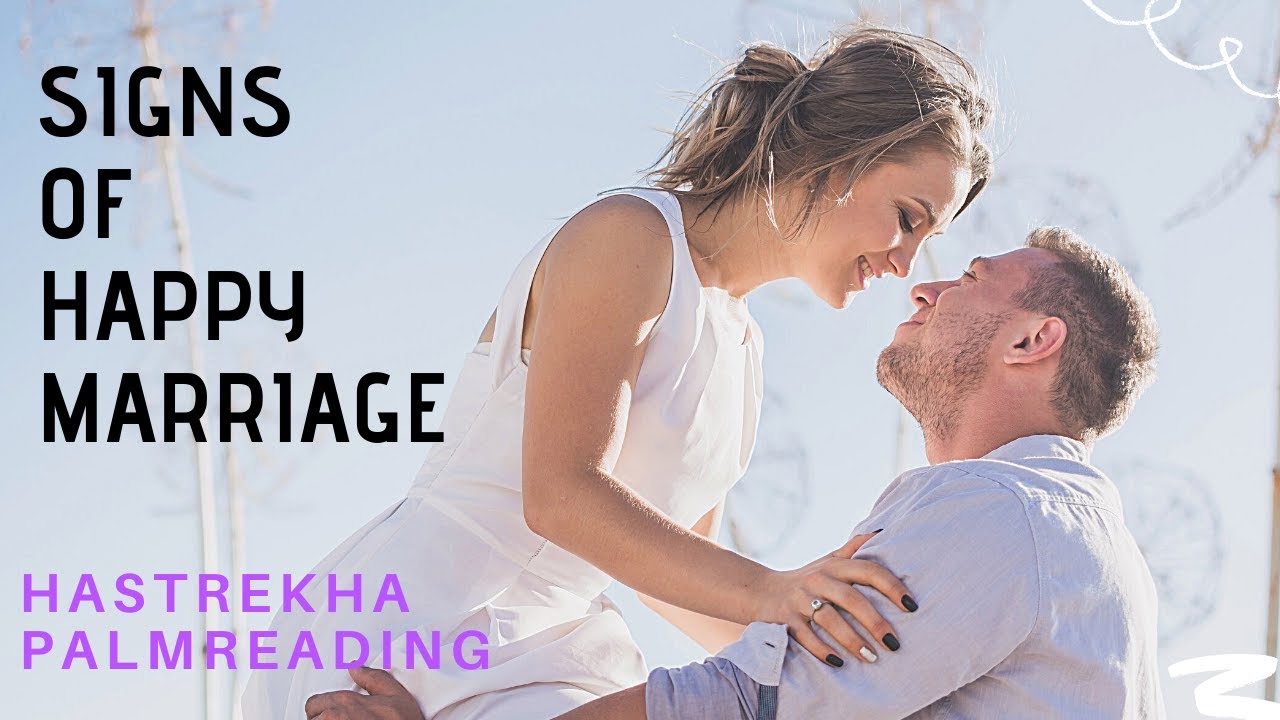 HAPPY MARRIAGE SIGNS | SUCCESSFUL MARRIAGE | Hastrekha - Palm Reading | PALMISTRY