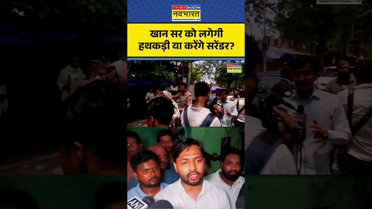 Khan Sir के लिए वकील Arvind Kumar बोले ? #khansir #youtuber #viral #coachingcontroversy #trending