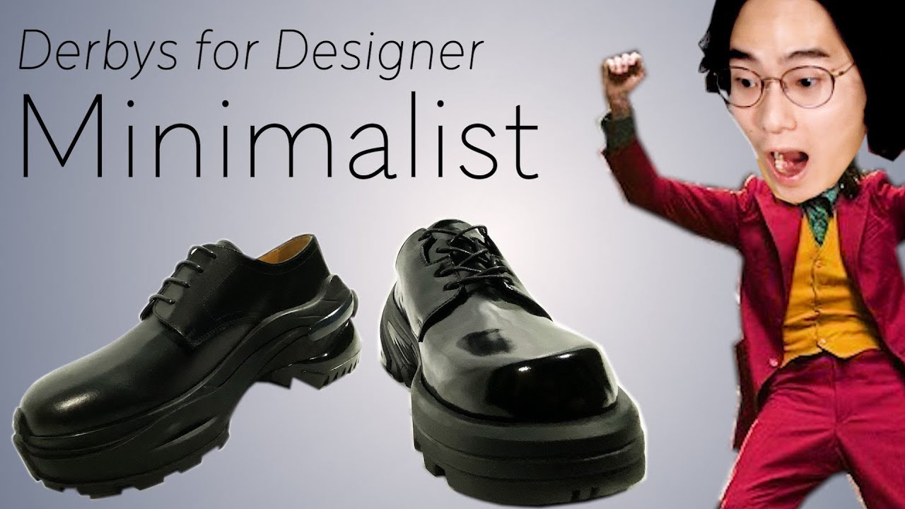 Chunky Derbys You Need As A Designer Minimalist | Maison Margiela, Alyx Studio | 【Honest Reviews】