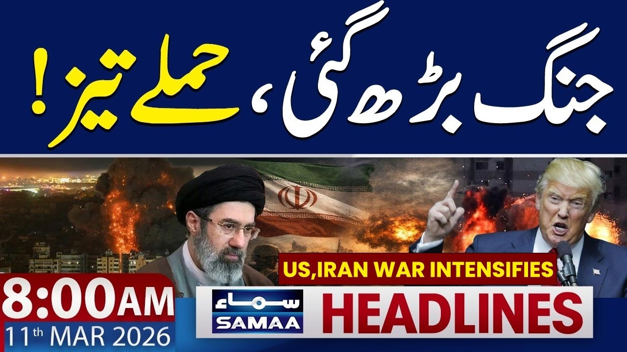 Iran Fires Missiles at Israel After US Strikes   Middle East War Escalates   8 AM News Headlines