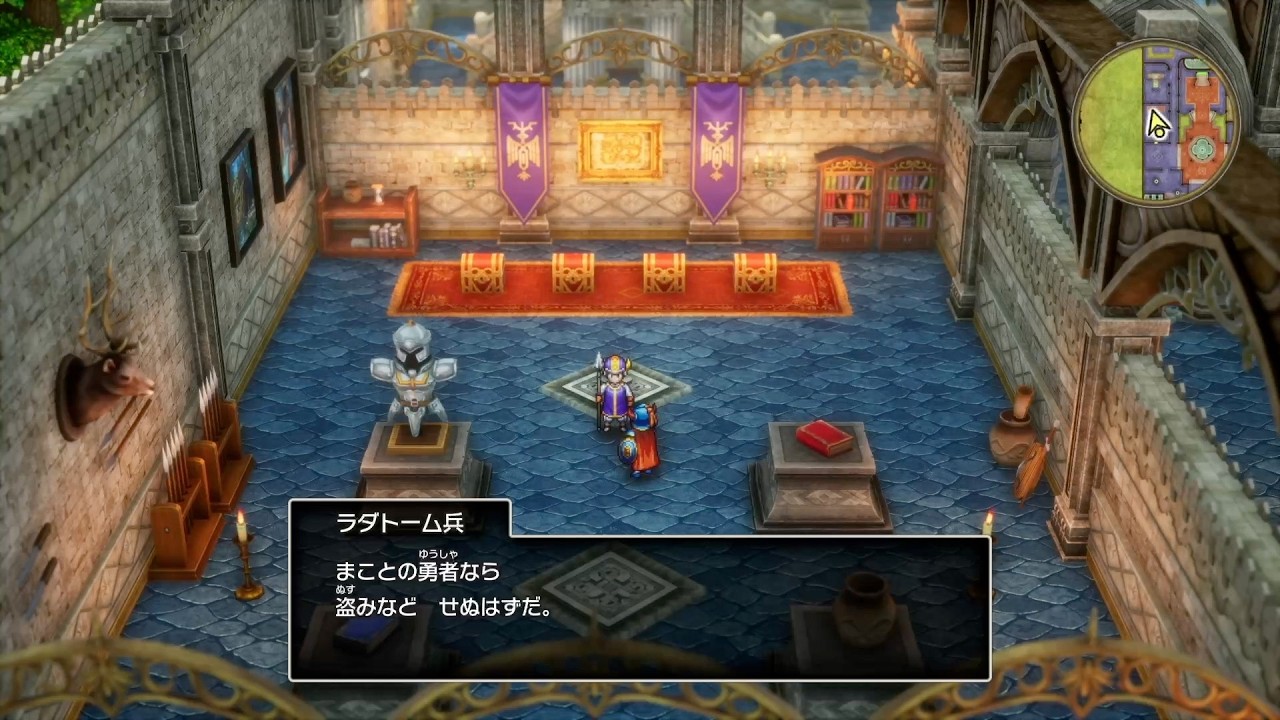【ＤＱ１ＨＤ：茨】３７：最後の扉の調査〜ロトの盾発見の巻