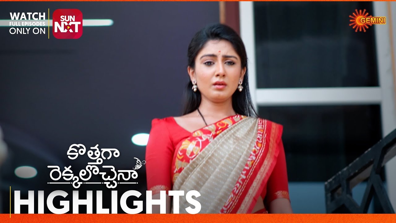 Kothaga Rekkalochenna - Highlights of the day | Watch full EP only Sun NXT| 24 Feb 2026 | Gemini TV