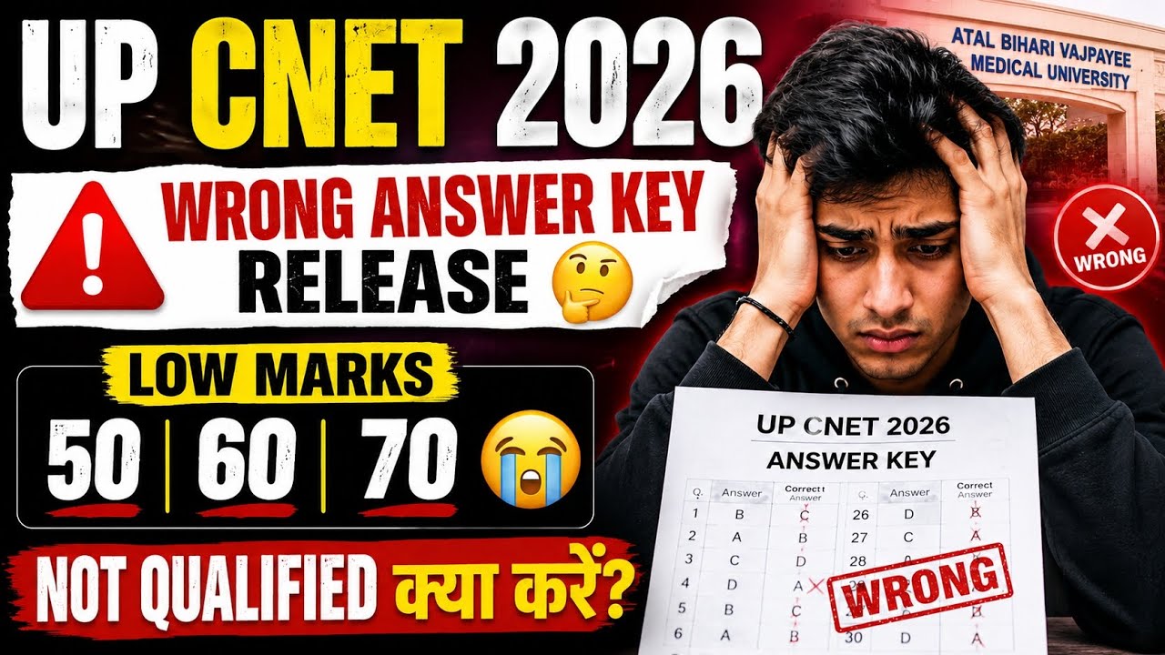 UP CNET 2026 Not Qualified ? Low Marks 50, 60, 70 | Answer key 😭 ? Full Analysis
