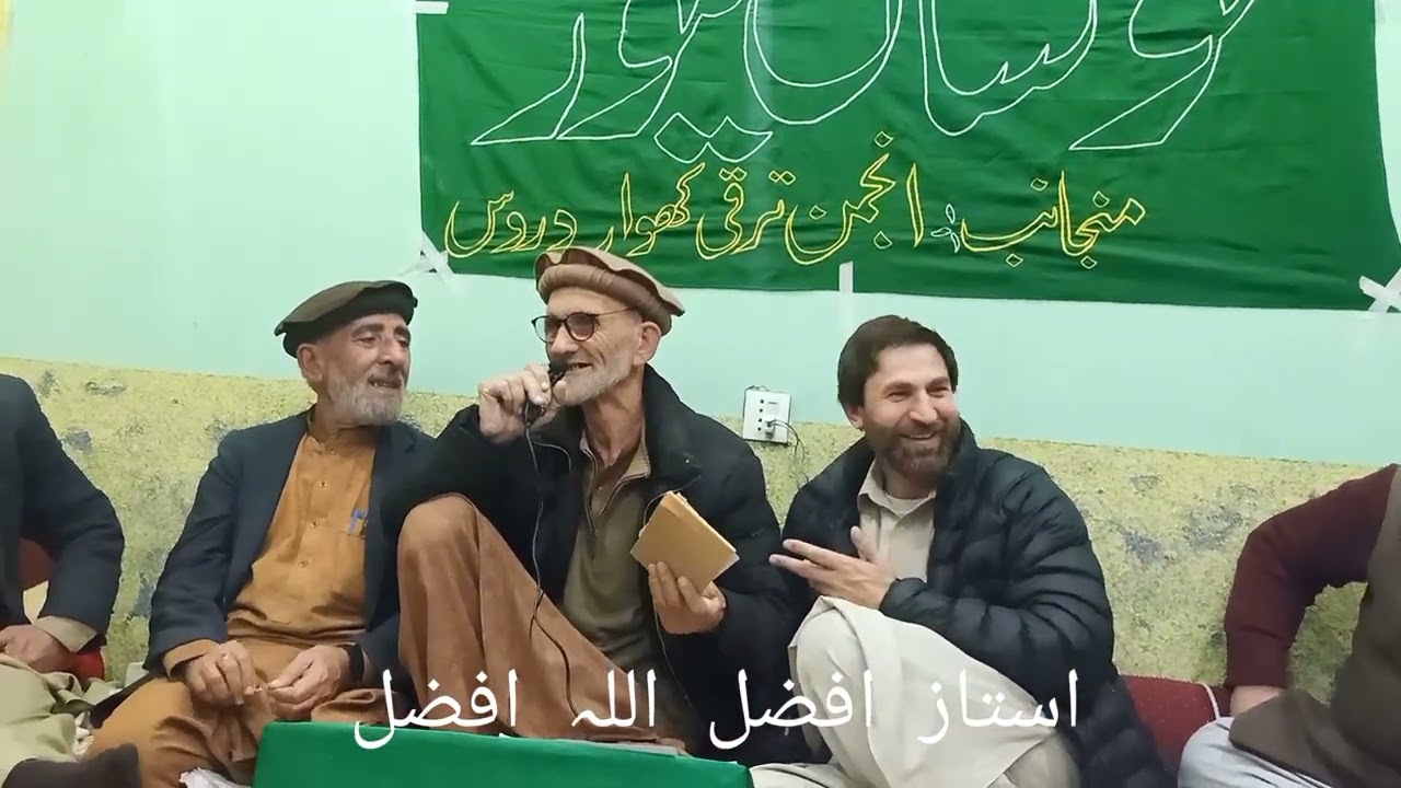 khowar poetry and khowar Mushayera