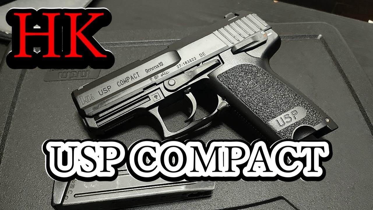 USPコンパクト ガスブローバック 東京マルイ