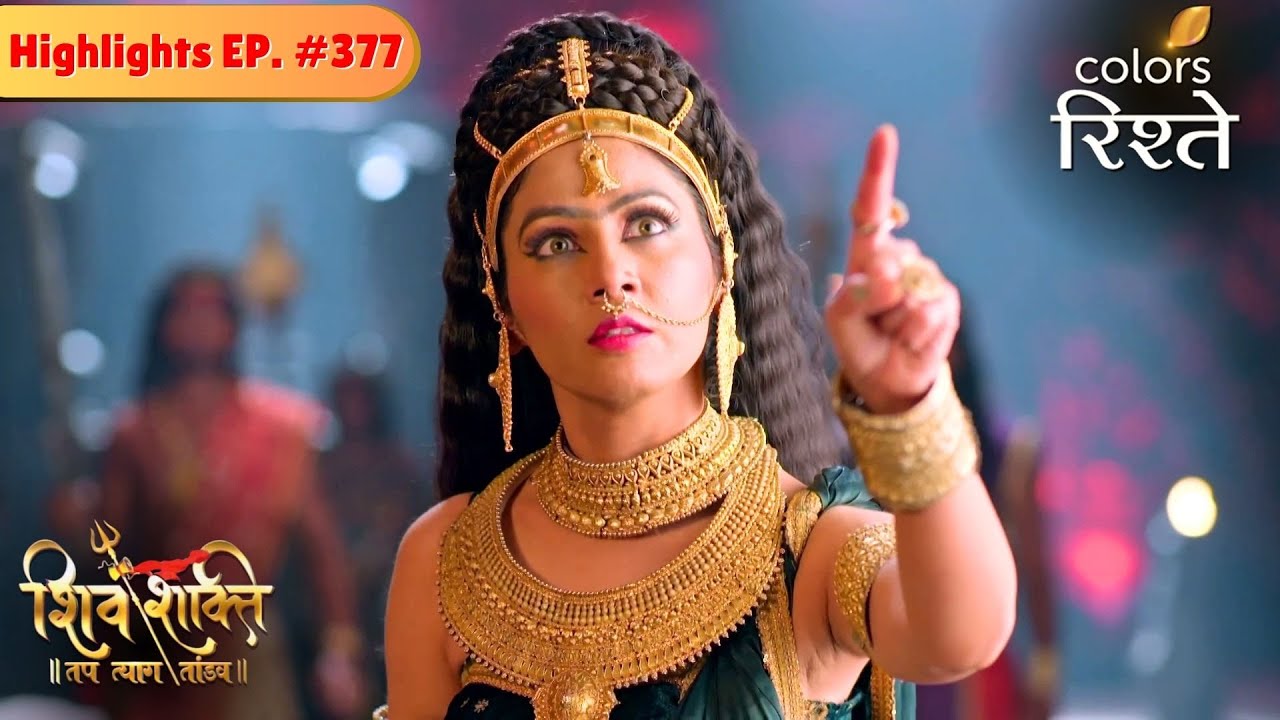Jalandhar nurtures a fierce rivalry with Mahadev | shiv Shakti | Highlights | Episode 377