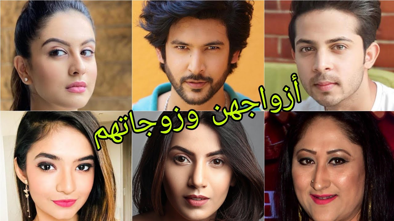 تعرف على أزواج وزوجات أبطال مسلسل الحب الإجتماعي (حب الانترنت) 😍- أسماءهم وأعمارهم الحقيقية 😍❤